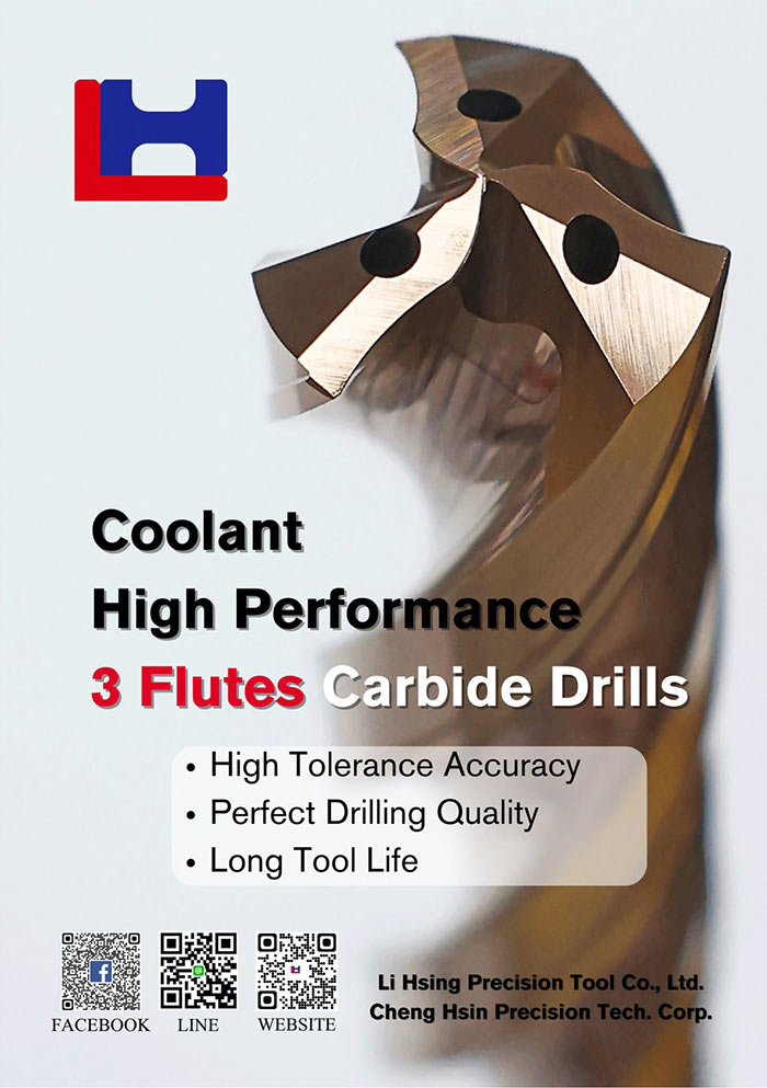 LI HSING PRECISION TOOL