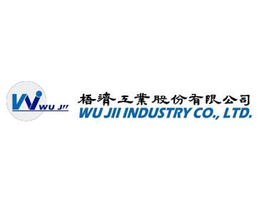 Wu Jii Industry Co., Ltd - logo