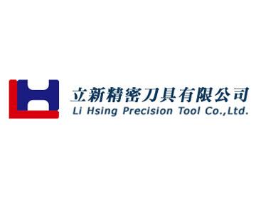 LI HSING PRECISION TOOL CO.,LTD. - logo