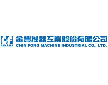 CHIN FONG MACHINE INDUSTRIAL CO., LTD. - logo