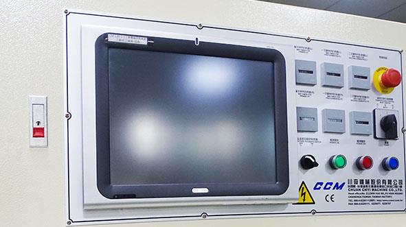 CHUAN CHYI MACHINE CO., LTD. - Product Image