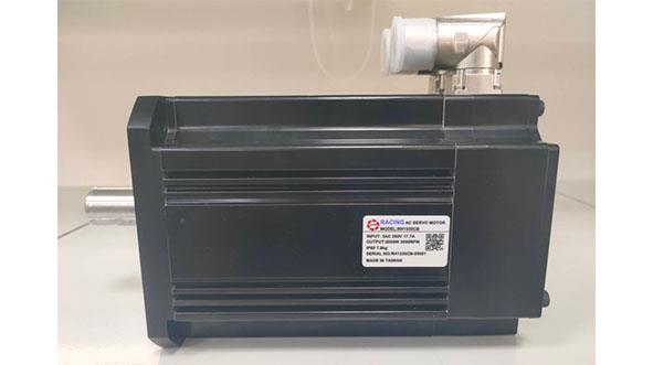 Racing Electric Instrument Co., Ltd. - Product Image