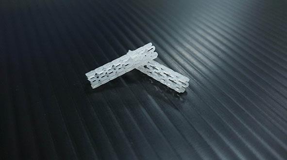 Ann Tong Ind. Co., Ltd. - Product Image