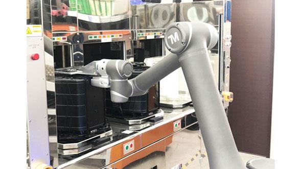 Prefactor Technology & Research Corporation - Product Image