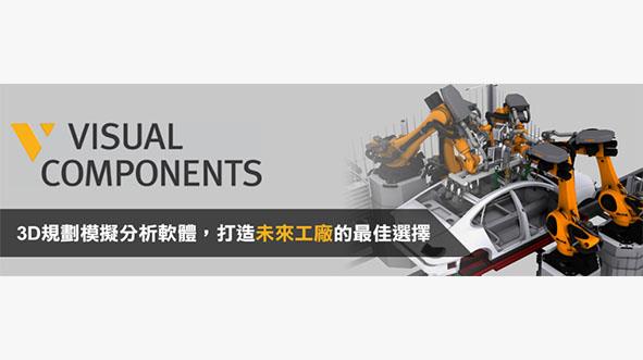 Pitotech Co. LTD - Product Image