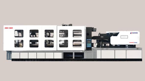 Huarong Plastic Machinery Co., Ltd. - Product Image