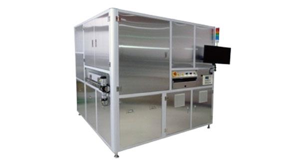 UVAT Technology Co. ,Ltd - Product Image