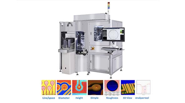 Shuz Tung Machinery Industrial Co., Ltd - Product Image