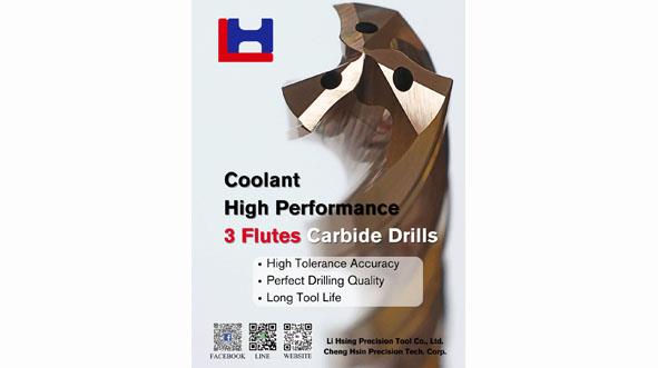 LI HSING PRECISION TOOL CO.,LTD. - Product Image